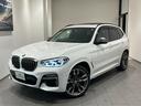 ＢＭＷ Ｘ３ Ｍ４０ｄ　弊社下取り　サンルーフ　ハーマンカードン...