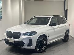 ＢＭＷ　ｉＸ３　Ｍスポーツ　弊社デモンストレーションカー　禁煙車　ブラックスポーツ電動シート