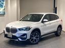 ＢＭＷ Ｘ１ ｘＤｒｉｖｅ　１８ｄ　ｘライン　電動トランク　電動...