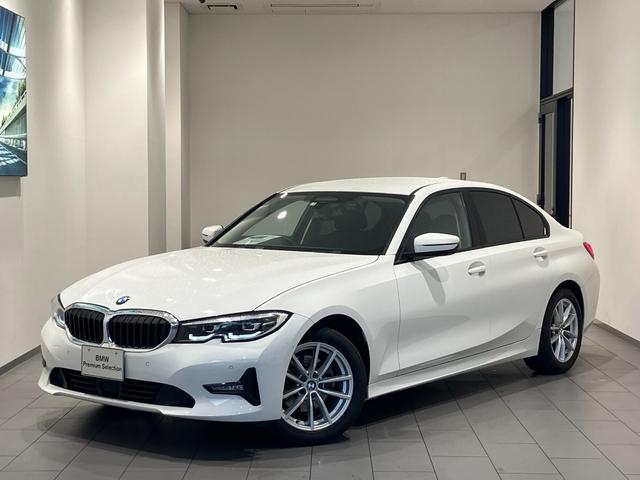 ＢＭＷ ３シリーズ ３２０ｉ　禁煙車　電動トランク　電動シート　シートヒーター　前後センサー　パーキングアシスト　前車追従クルコン　レーンキープ　アイドリングストップ　前後ドラレコ　コンフォートアクセス　Ｂｌｕｅｔｏｏｔｈ接続