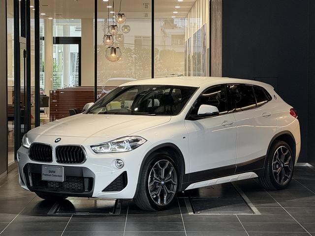 ＢＭＷ Ｘ２ ｓＤｒｉｖｅ　１８ｉ　ＭスポーツＸ　弊社下取り