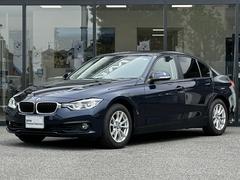 ＢＭＷ　３シリーズ　３１８ｉ　弊社下取り　禁煙車　電動トランク