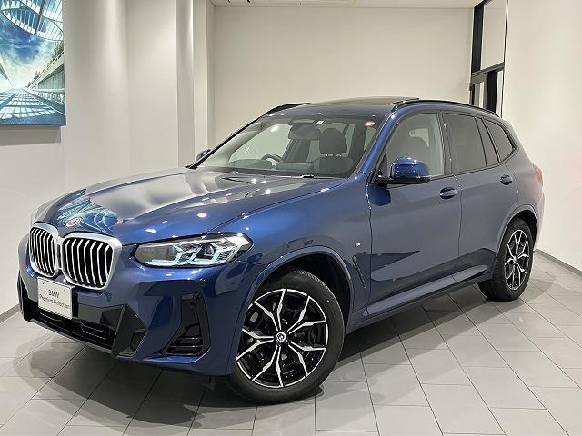 ＢＭＷ Ｘ３ ｘＤｒｉｖｅ　２０ｄ　Ｍスポーツ　弊社デモカー　禁煙　サンルーフ　リアシートアジャスト　トップビュー　全方位センサー　レーンキープ　ハーマンカードン　フルセグ　全席シートヒーター　シートクーラー　ステアリングヒーター　電動トランク