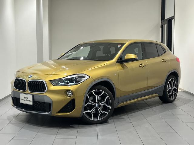 ＢＭＷ Ｘ２ ｘＤｒｉｖｅ　１８ｄ　ＭスポーツＸ　ハイラインパック