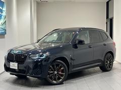 ＢＭＷ　Ｘ３　Ｍ４０ｄ　ワンオーナー　パノラマサンルーフ　ハーマンカードンスピーカー