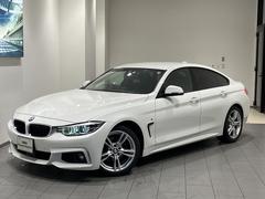 ＢＭＷ　４シリーズ　４２０ｉグランクーペ　Ｍスピリット　コンフォートアクセス　電動トランク