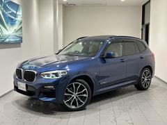 ＢＭＷ　Ｘ３　ｘＤｒｉｖｅ　２０ｄ　Ｍスポーツ　ブラウンレザー電動シート