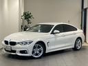 ＢＭＷ ４シリーズ ４２０ｉグランクーペ　Ｍスポーツ　１８ＡＷ　...