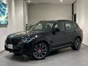Tokyo Machida 正規販売店認定中古車 正規ディーラー Tokyo Machida BMW町田鶴川 認定中古車