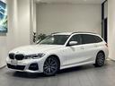 株式会社モトーレン東名横浜 BMW町田鶴川 正規ディーラー Tokyo Machida BMW町田鶴川 認定中古車
