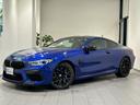 Tokyo Machida 正規販売店認定中古車 今年度よりBMW認定中古車保証がより充実に!2年間走行距離無制限!