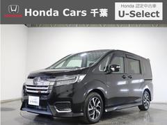 ホンダ　ステップワゴンスパーダ　スパーダホンダセンシング　認定中古車運転支援前後ドラレコナビ　両電動スライドドア　車線逸脱警報装置