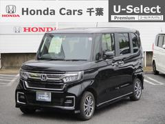 ホンダ　Ｎ−ＢＯＸカスタム　Ｌ　２年保証　デモカー　運転支援