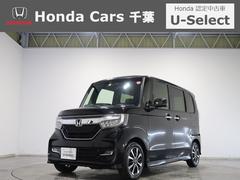 ホンダ　Ｎ−ＢＯＸカスタム　Ｇ　ＥＸホンダセンシング　認定中古車レンタカー運転支援ナビ　パワーウィンドウ