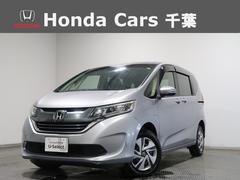 フリード+ハイブリッド ハイブリッドG・ホンダセンシング そのまんま車両 ワンオーナー 4WD 運転支援 衝突軽減ブレーキ(CMBS) アダプティブクルーズコントロール(ACC) ナビ バックカメラ ETC フルセグ Bluetooth シートヒーター 四駆 中古車画像
