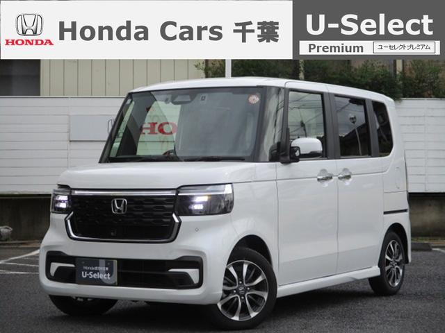 ̿ڷƻɹ ڼư֤ߥ˥Хޤǧż֤ʤո⣳Źޥۥդ 1