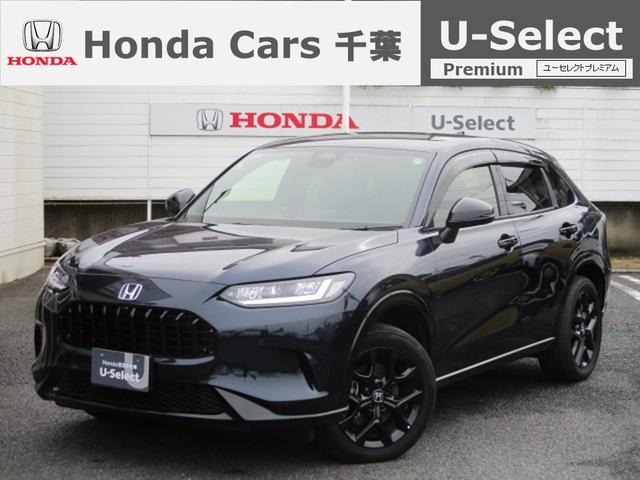 yq|u(z_) FgduyʎdlԃubNX^C@z_F蒆Îԁ@QNۏ؁@fJ[@։ԁ@^]x@Փˌyu[Liblarj@딭i}@\@aؒǏ]tNRi`bbj@ޏoɃT|[g@z_RlNgir@S̓J@dsbQDO Îԉ摜