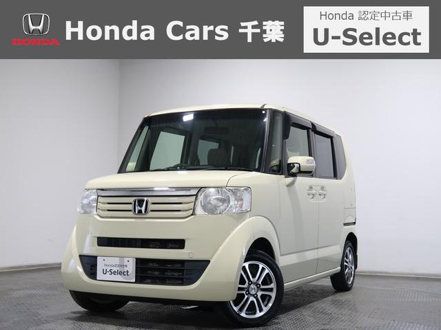 ̿ڷƻɹ ڼư֤ߥ˥Хޤǧż֤ʤո⣳Źޥۥդ 1