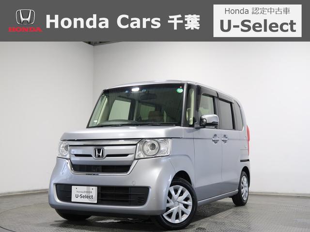 ̿ڷƻɹ ڼư֤ߥ˥Хޤǧż֤ʤո⣳Źޥۥդ 1