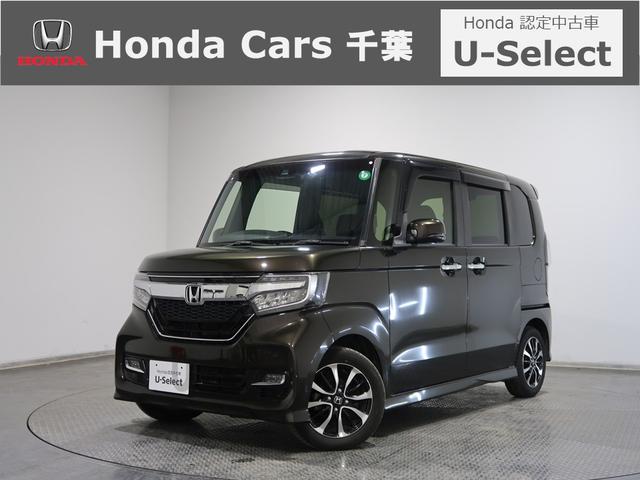 μξϡ֤Τޤ޼֡פˤʤޤߡ 򸽾ˤŸ˾ˤꥯ꡼˥󥰤ƥץǽǤ 1