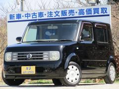 キューブキュービック 日産 の中古車を探すなら グーネット中古車 キューブキュービック 日産 の中古車を探すなら グーネット中古車