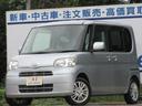 タント Ｘ　コラムＣＶＴ・キーレス・純正ドアバイザー・社外アルミ付き・タイミングチェーンＥＧ（1枚目）