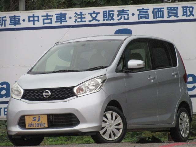 【車検2年取得 お支払総額25.8万円 です!】 オートローン クレジットカード決済OKです。手数料はかかりません