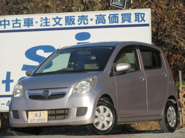 【車検２年取得　お支払総額２１．１万円　です！】 オートローン　クレジットカード決済ＯＫです。手数料はかかりません