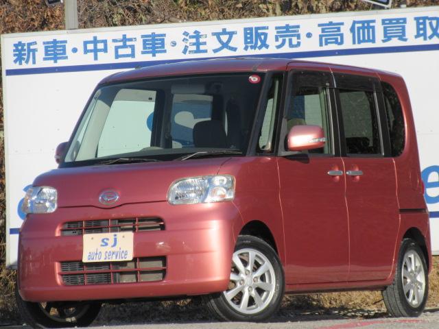 【車検２年取得　お支払総額３０万円です！】 オートローン　クレジットカード決済ＯＫです。手数料はかかりません