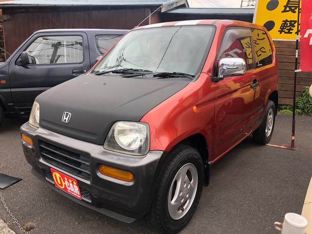 ホンダ z その他 ベースグレード 4wd レッドii 4名乗り オーディオ付 パワーウィンドウ 中古車検索 くるまのニュース ホンダ z その他 ベースグレード 4wd レッドii 4名乗り オーディオ付 パワーウィンドウ 中古車検索 くるまのニュース