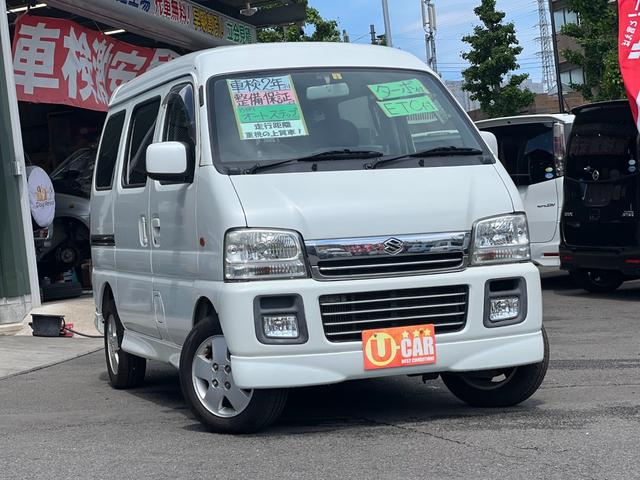 中古車20台】エブリイワゴン ジョイポップターボＰＺ(スズキ) | 40万台 ...