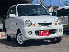 プレオ スーパーチャージャーの中古車を探すなら【グーネット】 プレオ スーパーチャージャーの中古車を探すなら【グーネット】