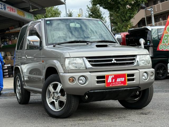 ɩ ѥߥ ƥ֥եɥǥԵΥףĥܡե