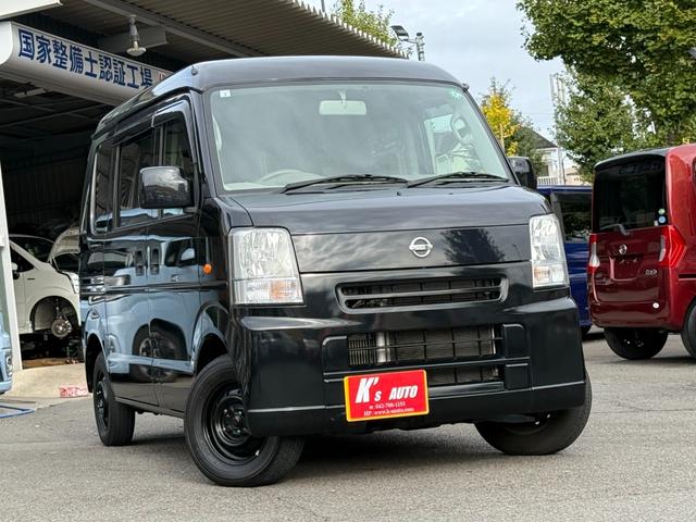 ＮＶ１００クリッパーバン(日産) ＧＸターボ　走行距離３５０００キロ　ＥＴＣ付　４速ＡＴ　ハイルーフ　キーレス付　修復歴なし 中古車画像