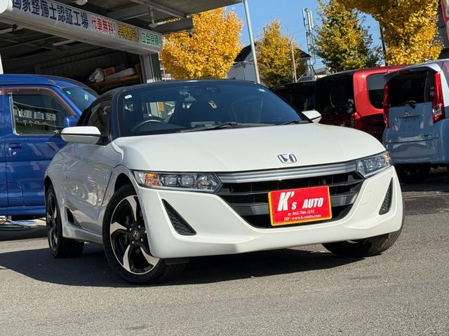 ŹʤǤϤμӡиμʾ󶡢 ޤκݤϥ̵äѤ˿®ˤޤ 1