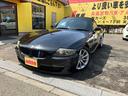 ＢＭＷ Ｚ４ ２．５ｉ　社外ＨＤＤナビ・ＣＤオーディオ・ＥＴＣ・...