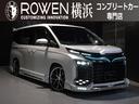 トヨタ ヴォクシー ハイブリッドＳ－Ｚ　Ｒｏｗｅｎエアロ　ＷＯＲ...