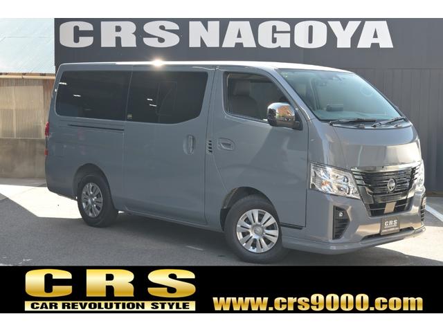 ＣＲＳ名古屋　特選カスタム新車・中古車 低金利２．９％（実質年率）キャンペーン実施中！全国納車いたします！！