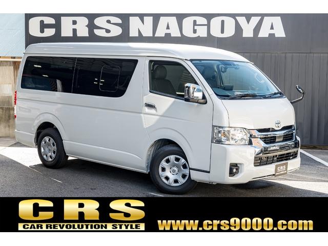 ＣＲＳ名古屋　特選カスタム新車・中古車 低金利２．９％（実質年率）キャンペーン実施中！全国納車いたします！！