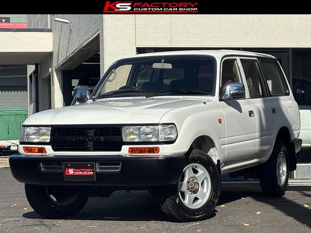 TOYOTA LAND CRUISER 80 GX