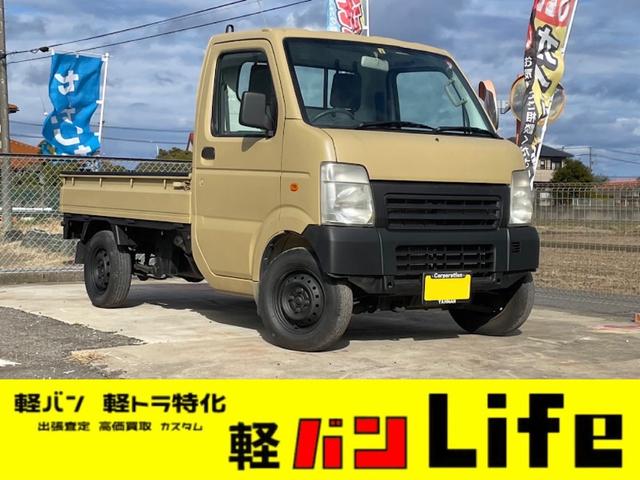 キャリイトラック(スズキ) ＫＣエアコン・パワステ　車検Ｒ６年６月　修復歴なし　積載３５０ｋｇ　３ＡＴ　２ＷＤ　バンパーカット 中古車画像