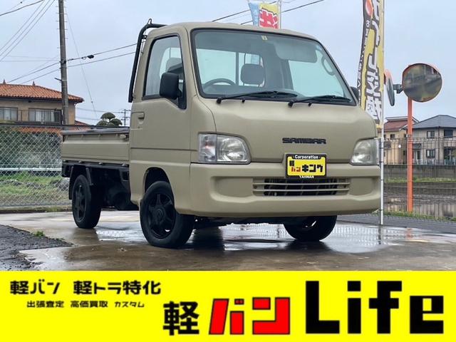 ＴＣ　修復無し　３ＡＴ　４ＷＤ　ラプターライナー　　オールペイント　ローデシアンカラー　下地サビ止め塗装済み　３方開　ＡＣ　パワステ　ＥＴＣ　シガーソケット　社外アルミ　　タイヤ８分山　　積載３５０ｋｇ(1枚目)