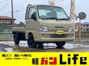 スバル サンバートラック ＴＣ　修復歴無し　３ＡＴ　４ＷＤ　３方...