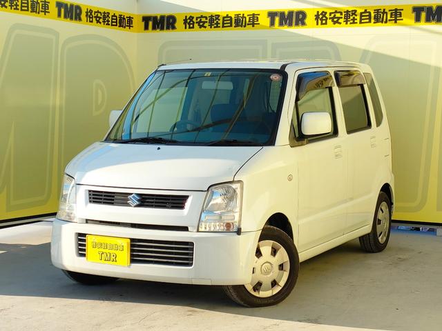 車検付き!令和6年11月! ワゴンR | www.ibnuumar.sch.id