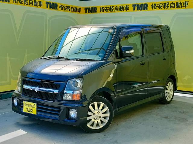 中古車106台】パワーステアリングが付いているワゴンR(スズキ) | 40万