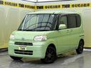 ダイハツ タント 　運転席助手席エアバック　ＡＢＳ　パワステ　車...