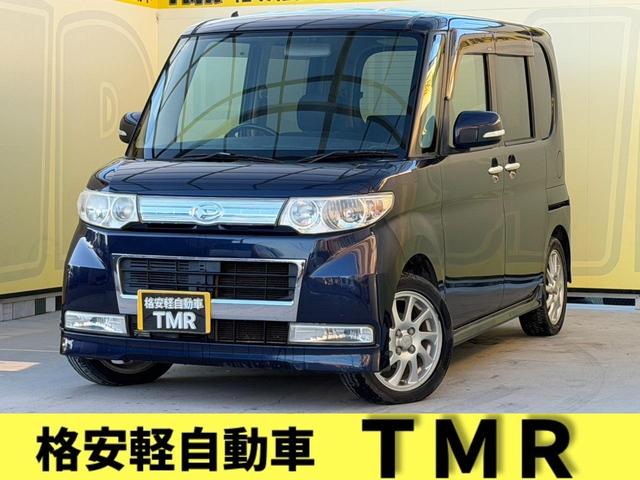  ңӡžʥХåʥХå£ 0510722A30251105W002 1