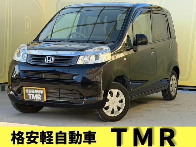 ライフ(ホンダ) Ｇ　検Ｒ８／８　バックカメラ　ＥＴＣ　テレビ　ラジオ　ナビケーション　エアコン　パワーウィンドウ　パワーステアリング　ベンチシート　キーレスエントリー　運転席エアバック　助手席エアバック 中古車画像