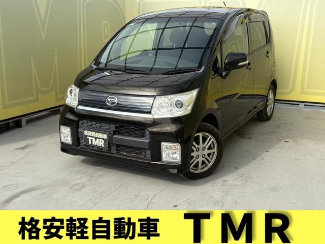 ʧĺΤɽʤΤߡ¾ˤ߸ˤޤ 1