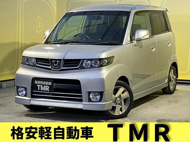 ゼスト D 走行距離約5.9万キロ ナビ ETC バックカメラ TV CD 純正アルミホイール ベンチシート フォグランプ パワーステアリング パワーウィンドウ 運転席助手席エアバック 盗難防止装置 ABS(1枚目)